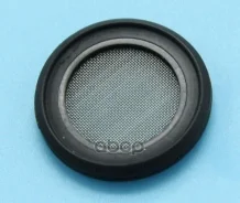 ������ ������� ������ �������� VAG ���. 03C115175 03C115175 ����