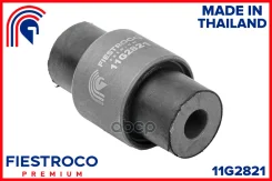 ����������� �������� | ��� ����/��� | Mercedes-BENZ C 160 04.14-05.19 W205 Eng: 1.6L M 274.910, Mercedes-BENZ C 180 01.07-12.09 W204 Eng: 1.8L M 271.9...