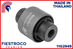 ����������� �������� | ��� ����/��� | AUDI A3 II 04.08-08.12 3DR HB Eng: 2.0L CBAB, AUDI Q3 06.11-04.15 8UB_H_ Eng: 2.0L CFGC, AUDI RS3 01.11-12.12 8P...