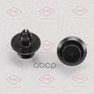 ������ ������������� [�������� 10 ����] Nissan Tatsumi ���. TJB1042 Tatsumi TJB1042 TJB1042 ����