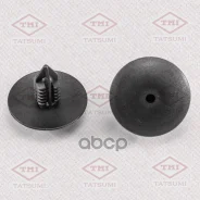 ������ ������������� [�������� 10 ����] Nissan Tatsumi ���. TJB1152 TJB1152 ����