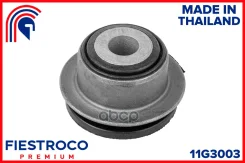 ����������� �������� | ��� ����/��� | AUDI A6 01.00-05.03 4BH0X_ Eng: 2.5L AKE, Volkswagen Passat 10.00-05.05 3B3_6_ Eng: 1.9L AVF, Volkswagen Passat...