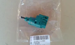������ ����-������� VAG ���. 1C0945511ARDW 1C0945511ARDW ����