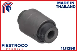 ����������� �������� | ��� ����/��� | Honda Civic 09.91-08.95 EG4, Honda Civic CRX 01.92-12.94 EG2 Eng: 1.6L B16A2, Honda Civic Ferio 08.91-09.95 EG8...