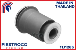 ����������� �������� | ����� ����/��� | Toyota Dyna 07.01-08.04 LY270 Eng: 3.0L 5L, Toyota Dyna 150 01.01-02.15 KDY251 Eng: 2.5L 2KD-FTV, Toyota Dyna...