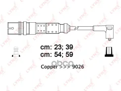 �������� �������������� �������� (����� E) AUDI A3 1,6 96/A4 1,6 94, Skoda Octavia 1,6-2,0 97, VW Bora 1,6-2,0 98/Golf III 1,6 94-99/Golf IV 1,6-2,0 9...