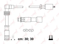 �������� �������������� �������� (����� E) AUDI A4 1,8 95-00, VW Passat 1,8 95-00 LYNXauto ���. SPE8030 SPE8030 ����