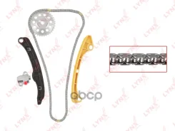 �������� ���� ��� Mitsubishi Lancer X (CY_A) 08- / ASX (GA_W_) 10- / Colt VI (Z2_, Z3_) 04-08 4A90, 4A91, 4A92 LYNXauto ���. TK0067 TK0067 ����