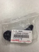 ���������� ���� Toyota ���. 1354937020 1354937020 ����