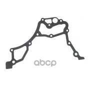 ��������� ��������� ������ 3-5SFE [96-] Toyota ���. 1519774040 1519774040 ����