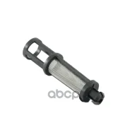 �����-������ ��� ������� VVT-I Toyota ���. 1567837010 1567837010 ����