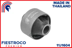 ����������� �������� | ����� ����/��� | Daihatsu Boon 02.10-04.16 M600S Eng: 1.0L 1KR-FE, Daihatsu Boon Luminas 12.08-03.12 M502G Eng: 1.5L 3SZ-VE, Da...