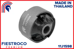 ����������� �������� | ����� ����/��� | Lexus RX300 01.98-02.03 MCU15 Eng: 3.0L 1MZ-FE, Toyota Harrier 12.97-11.07 SXU10W Eng: 2.2L 5S-FE Fiestroco ��...