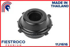 ����������� �������� | ����� ����/��� | Daihatsu Copen 05.02-09.12 AL881K Eng: 1.3L K3-VE, Daihatsu Cuore 01.99-10.04 L701 Eng: 1.0L EJ-DE, Daihatsu M...