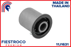 ����������� �������� | ��� ����/��� | Toyota Estima Emina 01.92-01.99 CXR11G Eng: 2.2L 3C-T Fiestroco ���. 11J1631 11J1631 ����