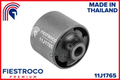 ����������� �������� | ��� ����/��� | Daihatsu Boon 03.06-02.10 M312S Eng: 0.9L KJ-VE, Daihatsu Sirion 01.05-10.11 M311 Eng: 1.3L K3-VE, Toyota bB 01....