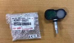 ������ �������� � ����� Toyota ���. 4260730071 4260730071 ����