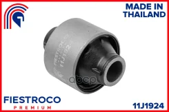 ����������� �������� | ����� ����/��� | Infiniti G35 01.02-08.06 V35 Eng: 3.5L VQ35DE, Infiniti G35 Coupe 08.02-06.07 V35 Eng: 3.5L VQ35DE, Nissan 350...