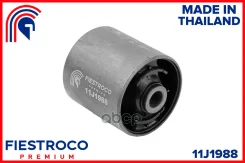 ����������� �������� | ��� ���� | Infiniti I30 (Cefiro) 07.99-07.01 CA33 Eng: 3.0L VQ30DE, Nissan Cefiro 12.98-02.03 A33 Eng: 2.0L VQ20DE, Nissan Maxi...