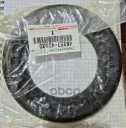 ��������� ������� RAV4 2# Toyota ���. 4825742020 4825742020 ����