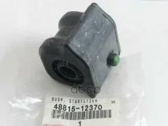 ������ ������������� | ����� ��� | Corolla 2006.11- ZZE150, ZRE151, Auris ZZE151, ZRE152 Toyota ���. 4881512370 Toyota 4881512370 ����