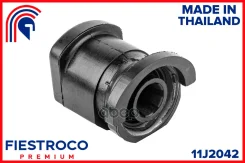 ����������� �������� | ����� ����/��� | Nissan Bluebird 01.96-10.01 ENU14 Eng: 1.8L SR18DE, Nissan Primera 09.92-10.95 P10 Eng: 1.8L SR18DE, Nissan Pr...