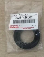 ������� ������� Toyota ���. 9031136006 9031136006 ����