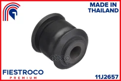 ����������� �������� | ����� ����/��� | Honda HR-V 01.18- Jhmru1 RHD Eng: 1.5L L15, Honda Vezel 03.13-03.21 RU1 Eng: 1.5L L15B Fiestroco ���. 11J2657...