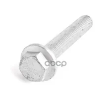 ���� �12�1 5�75 VAG ���. N10628601 N10628601 ����