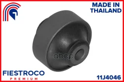 ����������� �������� | ����� ����/��� | Nissan Micra 02-/NOTE 05-/Renault Megane II ���. ���� Fiestroco ���. 11J4046 Fiestroco 11J4046 ����
