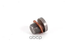 ���� AUDI, SEAT, Skoda, VW VAG ���. N90281802 N90281802 ����