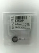 ������ �������������� VAG ���. N90452002 N90452002 ����