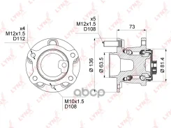 ������� ������ | ��� ����/��� | Ford Focus (CB4) 08-11 / Mondeo (CA2) 07-14 / Kuga (CBV) 08-12 LYNXauto ���. WH1014 LYNXauto WH1014 ����