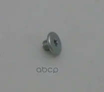 ������ ������� ������� VAG ���. WHT000206A WHT000206A ����