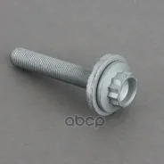 ���� ��������� ����� ����������� ���� VW Passat (15-) VAG ���. N91204401 N91204401 ����
