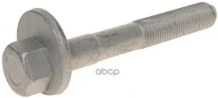���� � ������������ VAG ���. WHT001833 WHT001833 ����