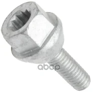 ���� � ���������. �������� � �����. ��������. �������� (duo) VAG ���. WHT001163B WHT001163B ����