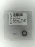 ������ �������������� VAG 04~ VAG ���. WHT001965 WHT001965 ����