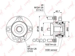 ������� ������ | ����� ����/��� | 4*114.3 Nissan Tiida (_C11) 05-11 / Bluebird Sylphy (G11) 05-09 / Livina Geniss 06-13 [+ABS] LYNXauto ���. WH1031 WH...