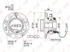 ������� ������ | ����� ����/��� | Opel Astra H 04-10 LYNXauto ���. WH1086 WH1086 ����