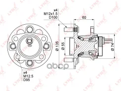 ������� ������ | ��� ����/��� | Toyota Corolla Axio (_E16_) 12- / Vitz / Yaris (_P9_, _P13_) 05- LYNXauto ���. WH1106 WH1106 ����