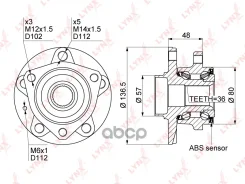 ������� ������ | ����� ����/��� | Audi A3 (8P) 03-12 / Skoda Octavia (1Z3,1Z5/A5) 04-12 / Golf V (1K1) 03-08 LYNXauto ���. WH1119 WH1119 ����