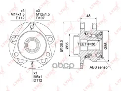 ������� ������ | ����� ����/��� | Audi A3 (8V_) 12- / Skoda Octavia (5E3) 12- / Volkswagen Golf (5G1) 12- [+ABS] LYNXauto ���. WH1359 WH1359 ����