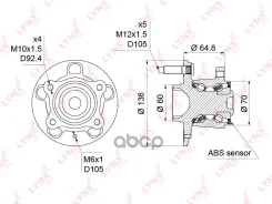 ������� ������ | ��� ����/��� | Chevrolet Aveo (T300) 11- / Opel Mokka 12- LYNXauto ���. WH1386 WH1386 ����