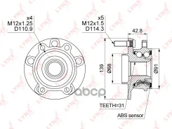 ������� ������ | ����� ����/��� | Mazda 3 (BM) 13- / Mazda 6 (GJ) 12- / CX-5 (KE) 11- [+ABS] LYNXauto ���. WH1500 LYNXauto WH1500 ����