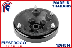 ����� ������������ | ����� ����/��� | BMW X5 3.0d 10.03-09.06 E53 Eng: 3.0L M57D30, BMW X5 3.0i 04.00-09.06 E53 Eng: 3.0L M54B30, BMW X5 4.4i 09.03-09...