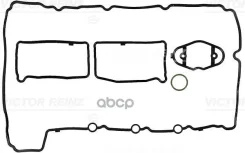 �������� ���������, ������ ������� �������� BMW 5 (F10) 520 i 10.2010 - 10.2016 BMW 3 (F30, F80) 320 i 04.2011 - BMW X3 (F25) xDrive 20 i 09.2011 - Vi...