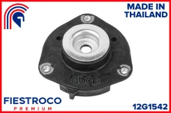 ����� ������������ | ����� ����/��� | AUDI A3 I 12.96-05.03 3/5DR HB Eng: 1.8L ARX, AUDI A3 II 04.08-08.12 3DR HB Eng: 2.0L CBAB, AUDI Q3 06.11-04.15...