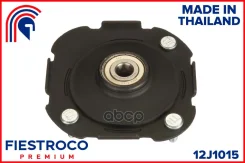 ����� ������������ | ����� ����/��� | Toyota Corolla II 09.94-10.99 EL53 Eng: 1.5L 5E-FE, Toyota Cynos 08.96-03.99 EL52C Eng: 1.3L 4E-FE, Toyota Solun...