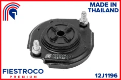 ����� ������������ | ��� ����/��� | Toyota Corolla II 09.94-07.99 EL51 Eng: 1.3L 4E-FE, Toyota Cynos 08.96-03.99 EL52C Eng: 1.3L 4E-FE, Toyota Paseo 0...